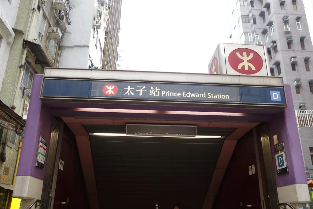 Minimal Hotel Culture Hongkong Exteriér fotografie