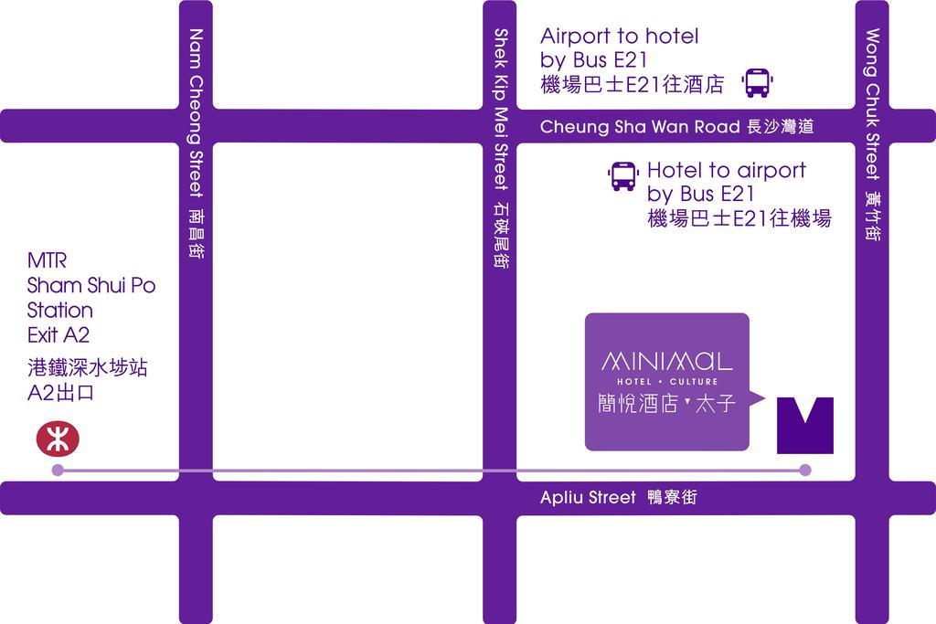 Minimal Hotel Culture Hongkong Exteriér fotografie